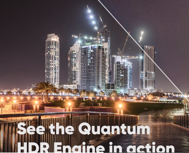 Quantum HDR Engine